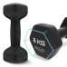 Купить гантель  4FIZJO Classic 2 x 8 кг в Киеве - видео обзор № 3 Гантель  4FIZJO Classic 2 x 8 кг - фото №3